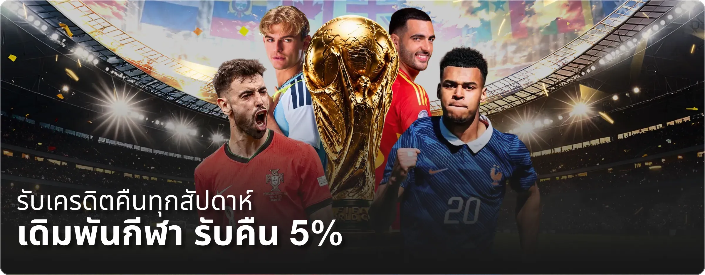PGSEXY88 เว็บพนันออนไลน์ อันดับ 1 สล็อต คาสิโน แทงบอล ครบจบในเว็บเดียว
