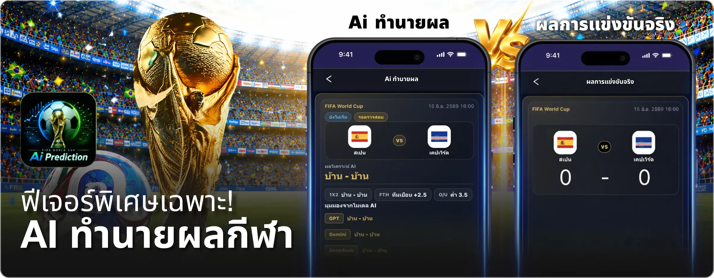 PGSEXY88 เว็บพนันออนไลน์ อันดับ 1 สล็อต คาสิโน แทงบอล ครบจบในเว็บเดียว